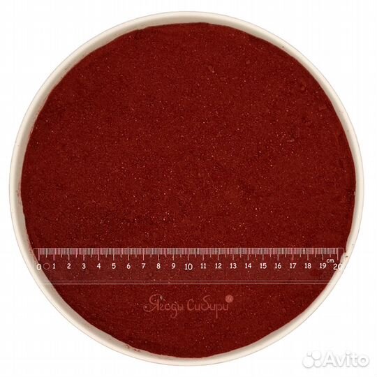 Вишня сублимированная без косточки до 1 мм