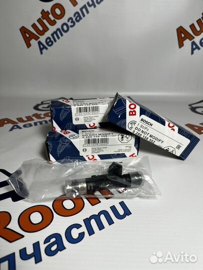 Топливные форсунки ваз 0 280 158 502 Bosch