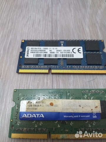 Оперативная память ddr2 ddr3