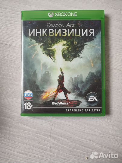 Диски для xbox One