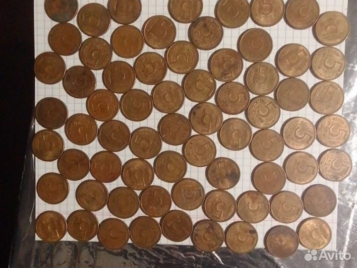 Продам монеты СССР