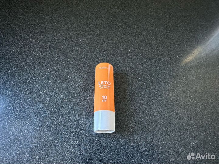 Крем для лица SPF50 и бальзам д/губ солнцезащитн