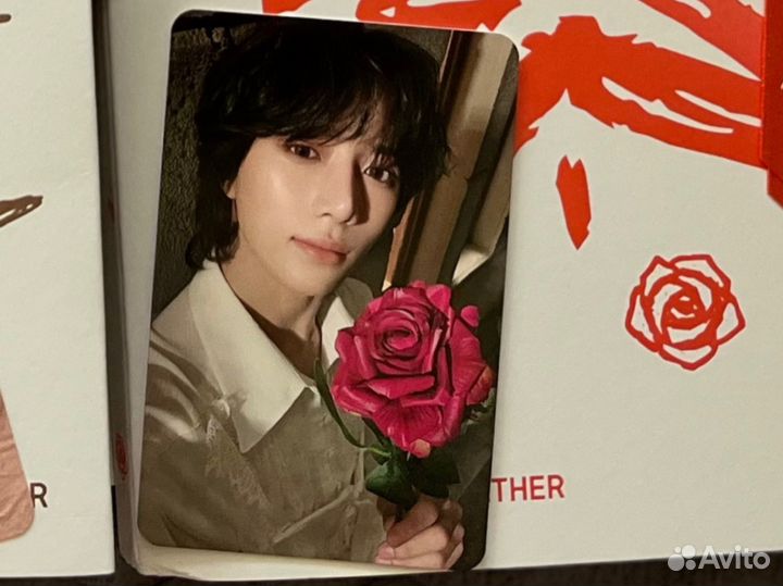 Карта Бомгю TXT