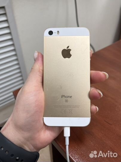 iPhone SE, 64 ГБ