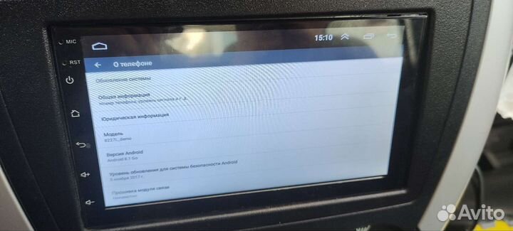 Магнитола 2 din android 7 дюймов 1/16gb