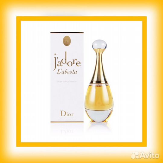 Парфюм Christian Dior J'adore L'absolu 100 мл