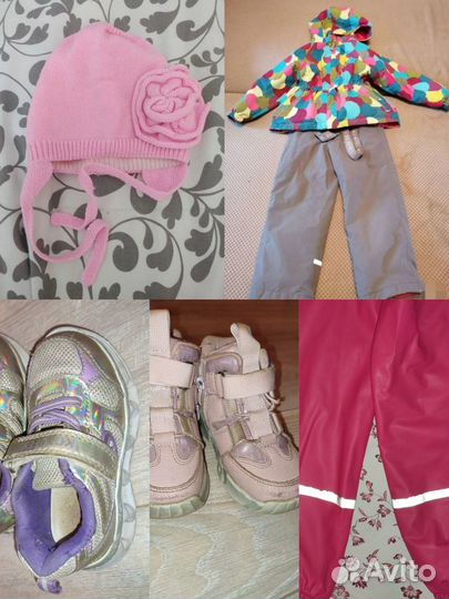 Костюм брюки ветровка 98 104