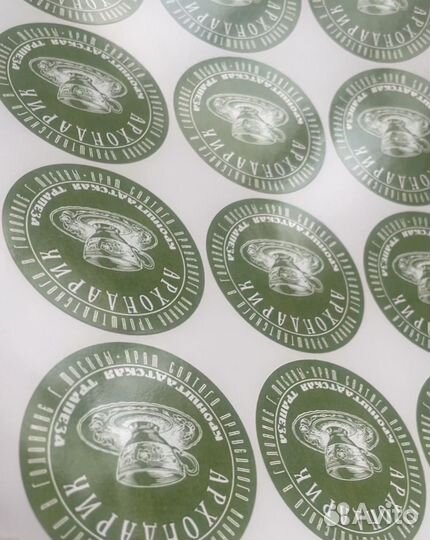 Наклейки, этикетки, изготовление