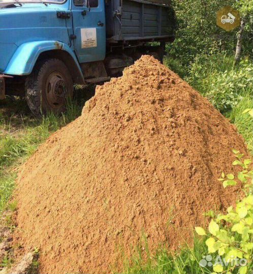 Песок