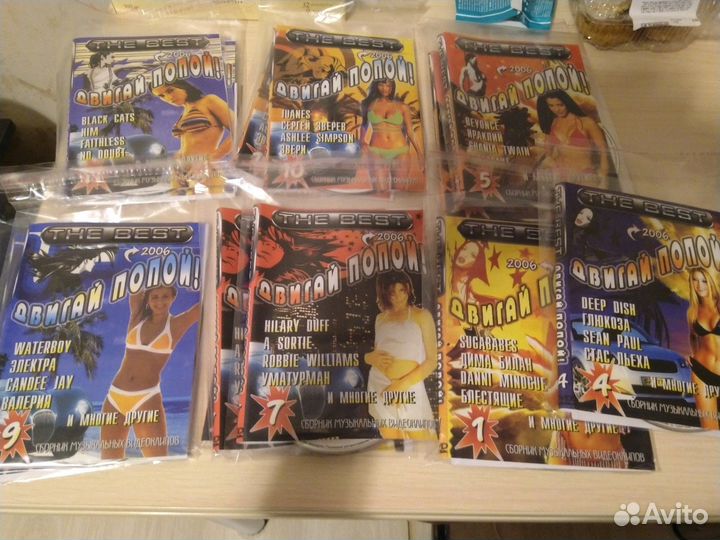 Фильмы, мультики музыка, клипы, концерты на DVD