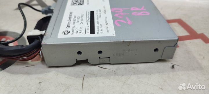 Блок управления камерой заднего вида Volkswagen