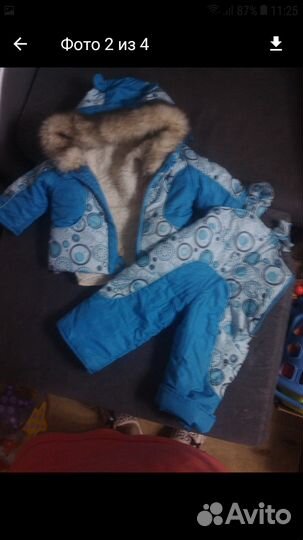 Зимний комбинензон- трансформер