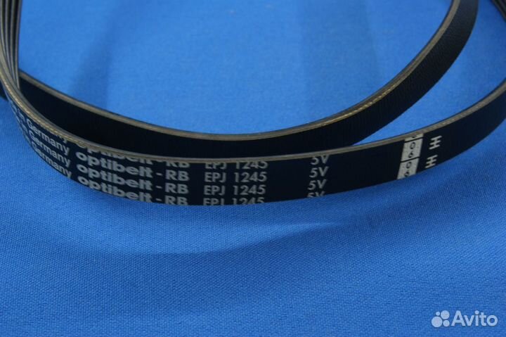 Ремень для стиральной машины EPJ 1245