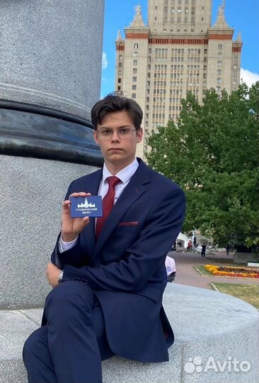 Написание сочинений по истории и обществознанию