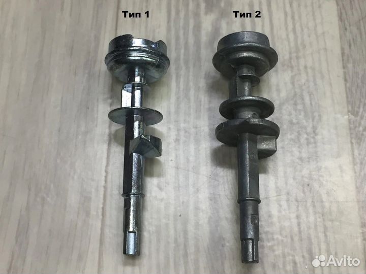 Вал замка зажигания BMW E46 и E39