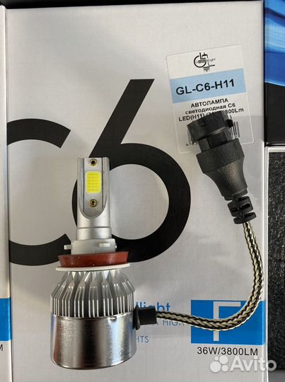 Светодиодные лампы led h4 2 шт