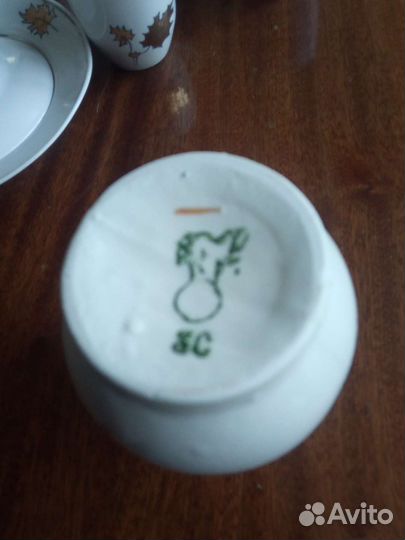 Кофейный сервиз СССР 1985 год 21 предмет