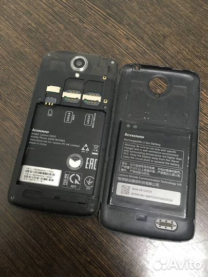 Lenovo S820, 4 ГБ
