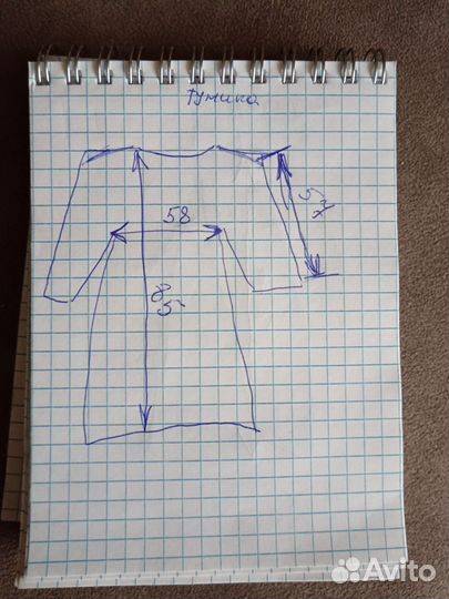 Туника (платье) лен