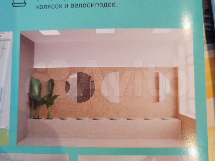 1-к. квартира, 45,5 м², 9/17 эт.