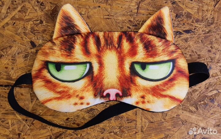 Маска для сна