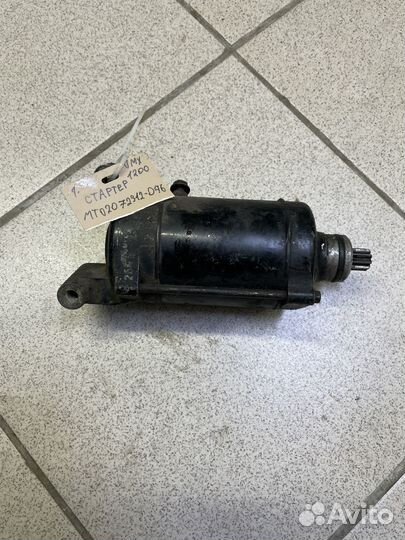 Стартер Yamaha v-max 1200