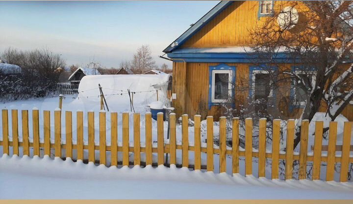 Дом 48 м² на участке 17 сот.