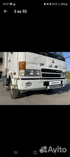 Mitsubishi Fuso Fighter, 2004