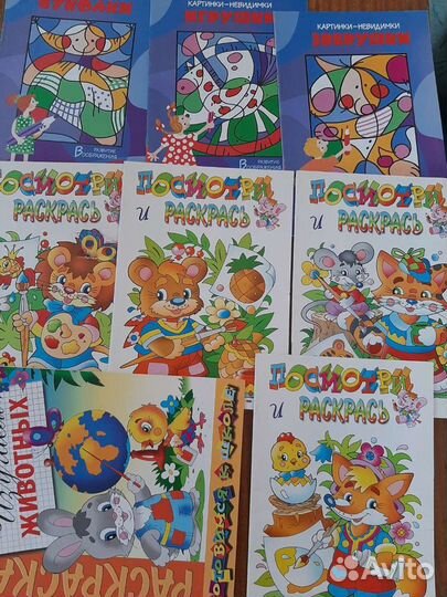 Прописи, раскраски, поделки