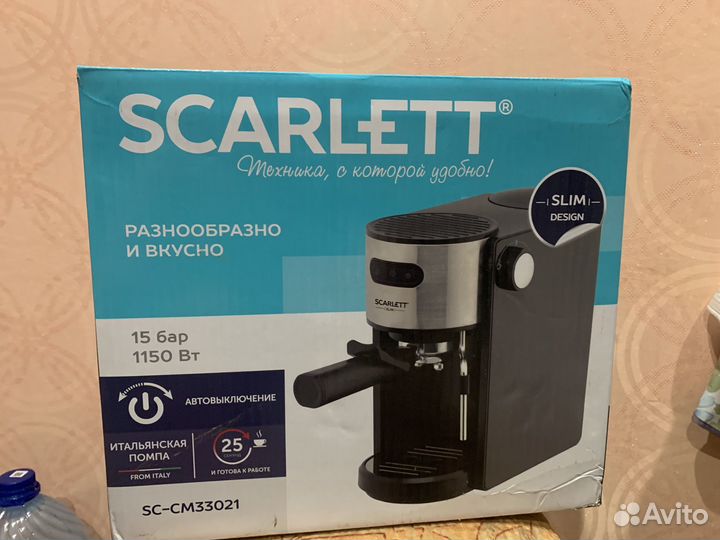 Новая Кофеварка рожковая Scarlett SC-CM33021