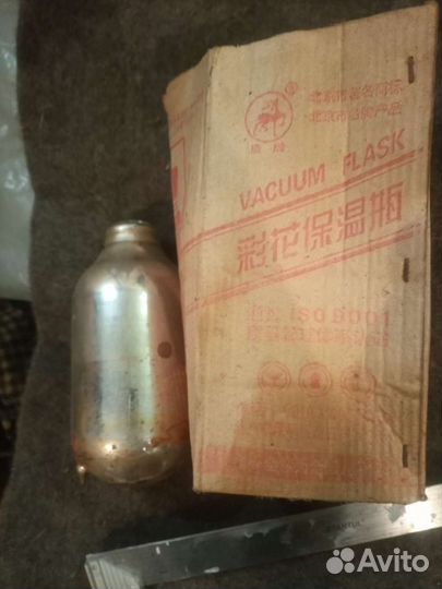 Колба в термос