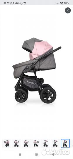 Коляска rico basic 2 в 1