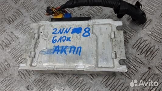 Блок управления АКПП land rover discovery 4 (2NN08