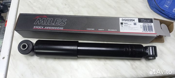 Амортизаторы задние