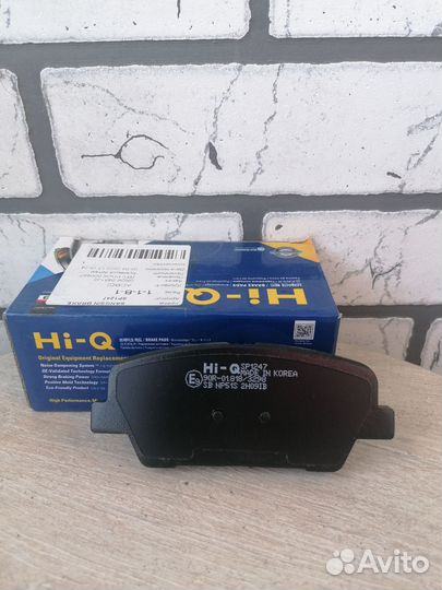Тормозные колодки задние SP1247 Sorento, Santa Fe