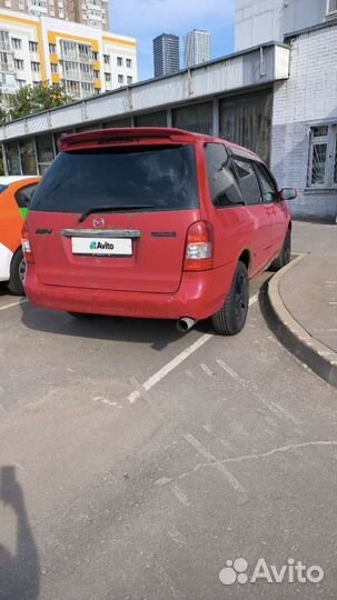 Mazda MPV 2.0 AT, 2001, 266 240 км