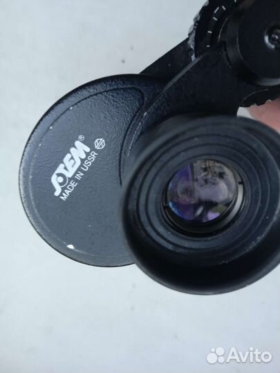 Бинокль Sotem Сотем СССР бпц 10х50 кофр