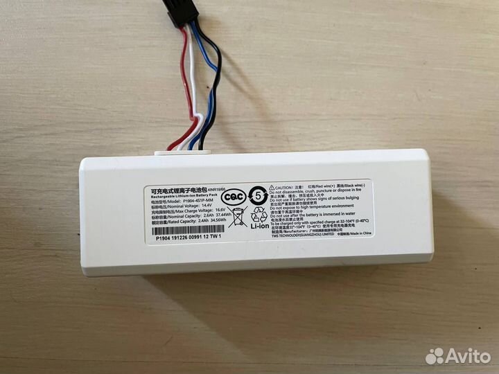 Xiaomi Mi Robot Vacuum Mop на запчасти