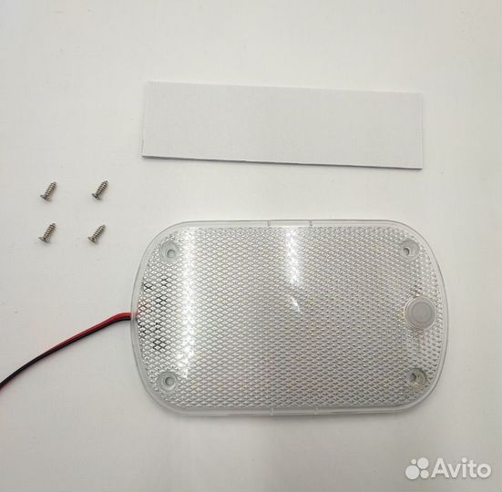 Дополнительного освещения кабины, салона