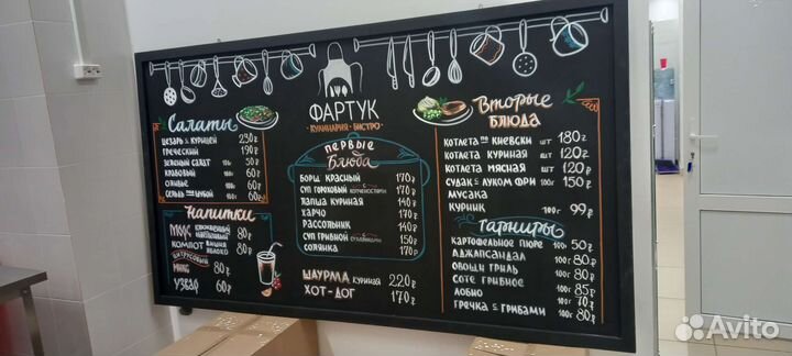 Роспись, Каллиграфия,леттеринг