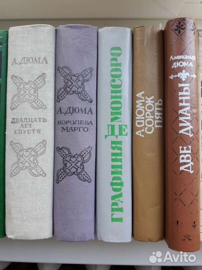 Книги. Дюма, Куприн, Драйзер Майн Рид и другие