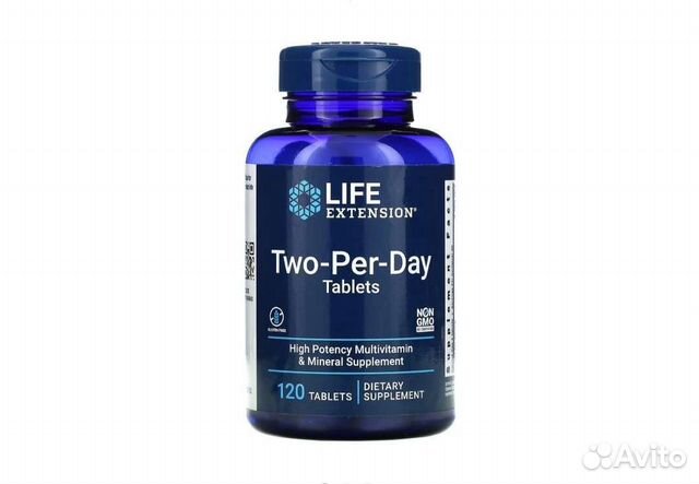 Таблетки one two. Matrix labs one a day multivitamin &amp; mineral (90 капс.). two per day витамины состав. two per day capsules.