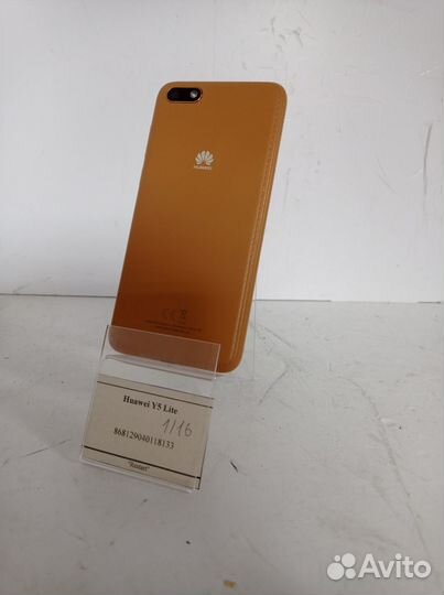 Huawei Y5 Lite