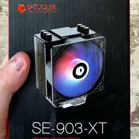 Новый кулер SE 903 XT RGB