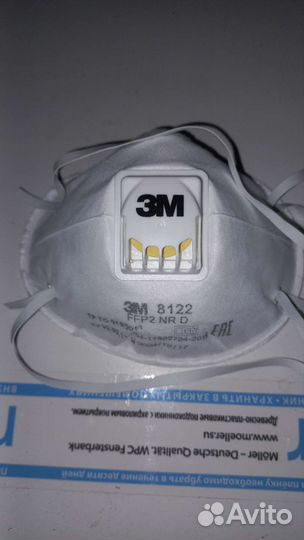 Маска респиратор 3м
