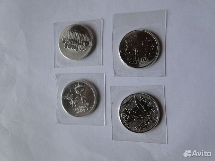 Набор монет Олимпиада в Сочи-2014 год