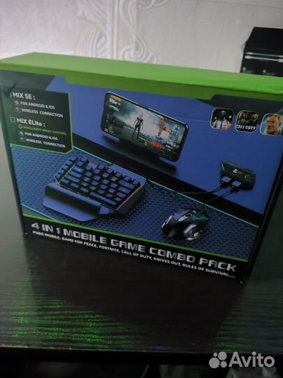 Клавиатура и мышь для телефона