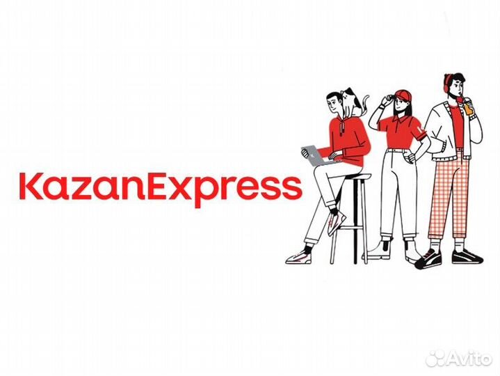 Менеджер по логистике