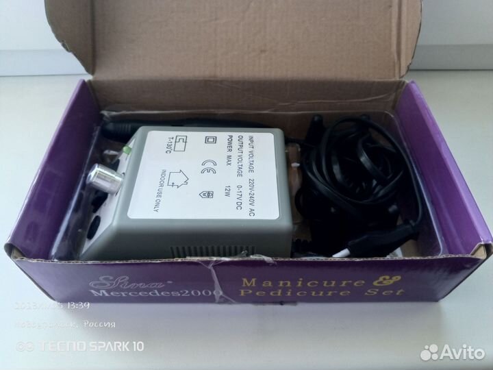 Все для маникюра (начинающим)