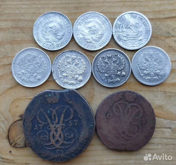 Серебряные старинные монеты и монеты 18 века